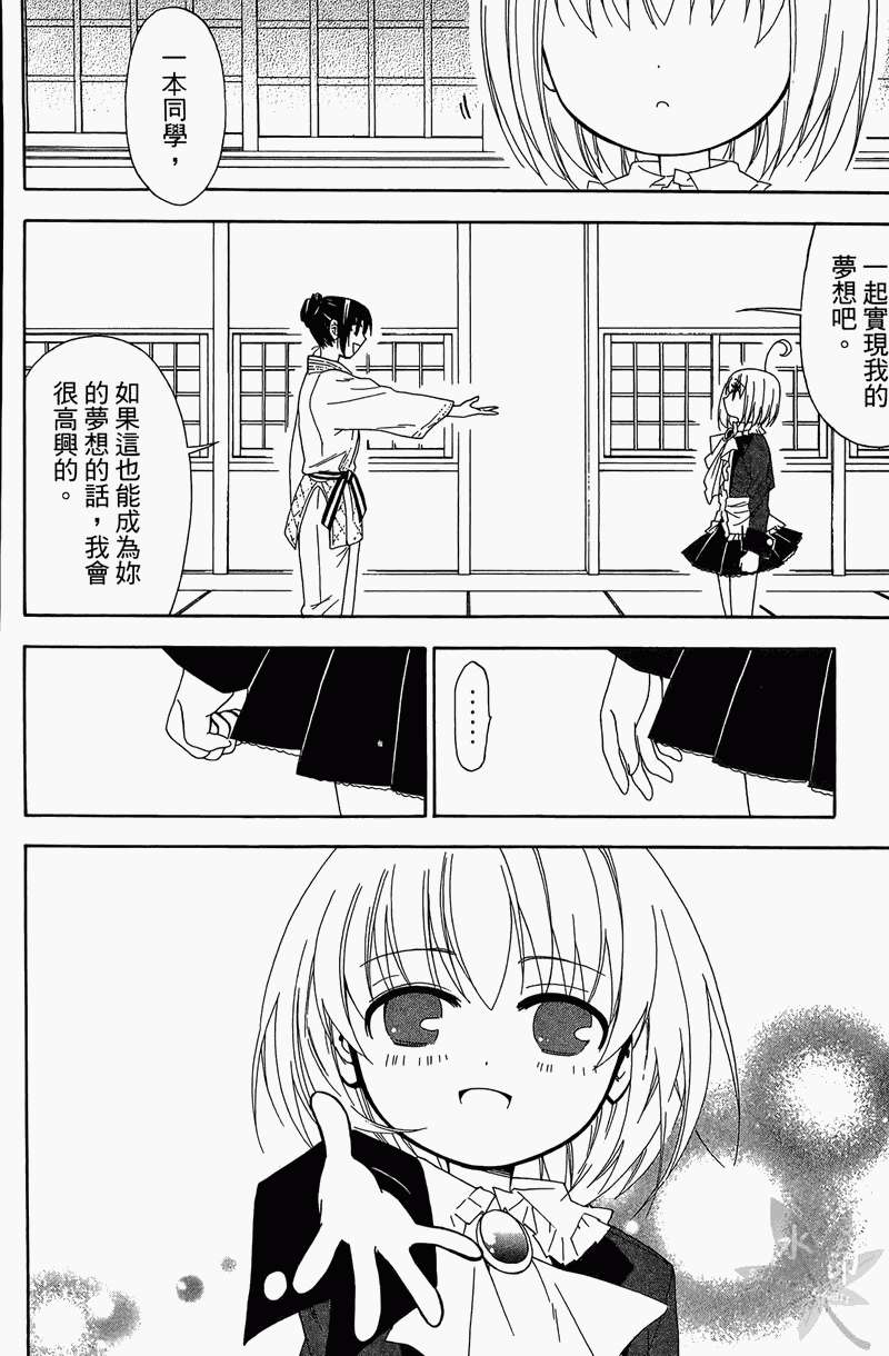 第178页