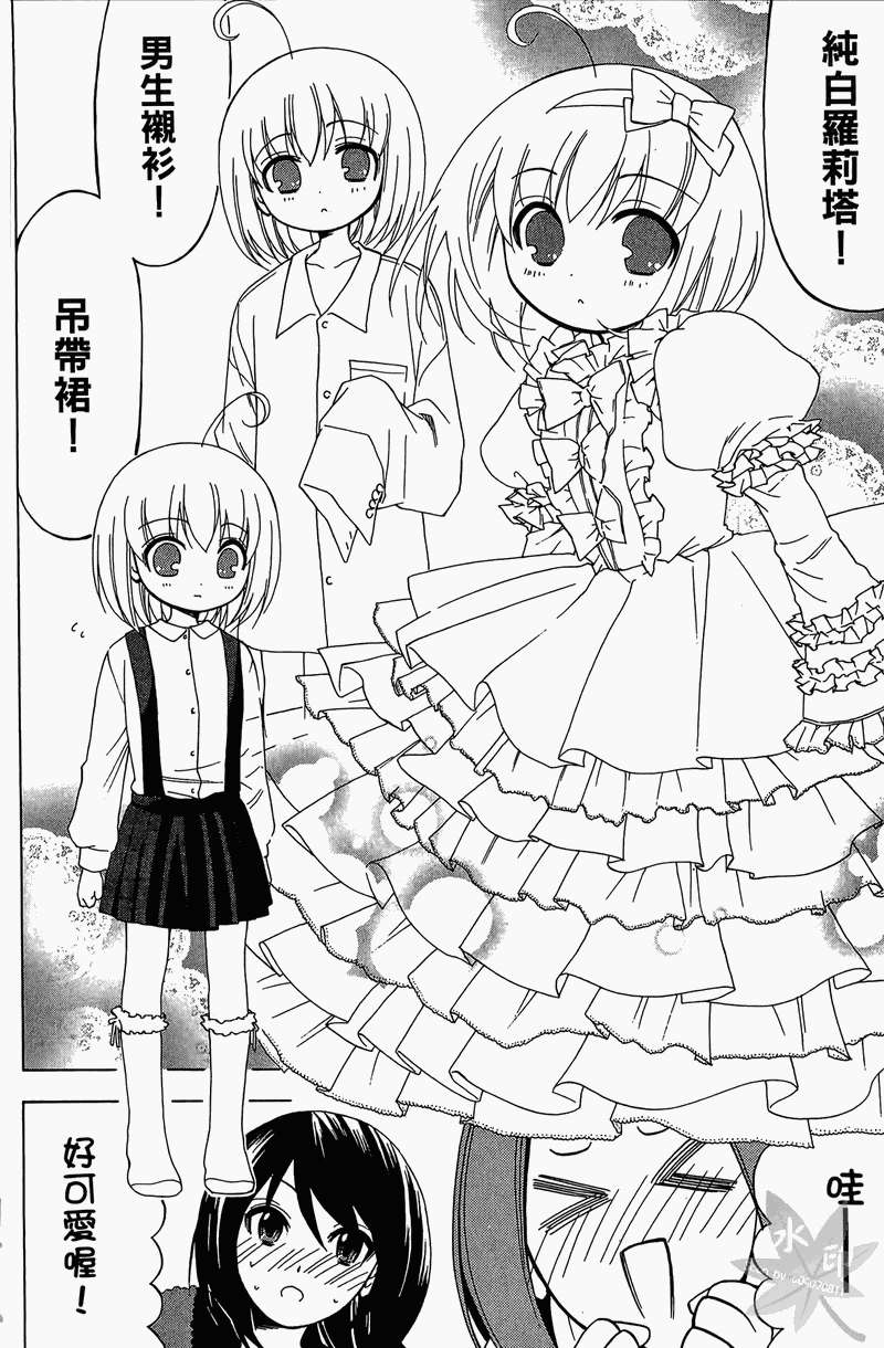 第182页