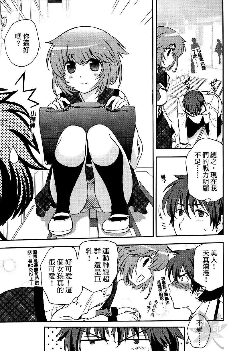 第59页
