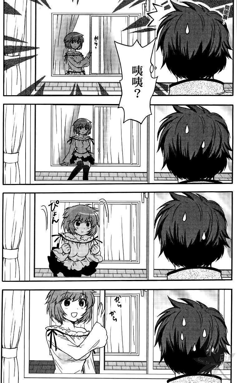 第85页
