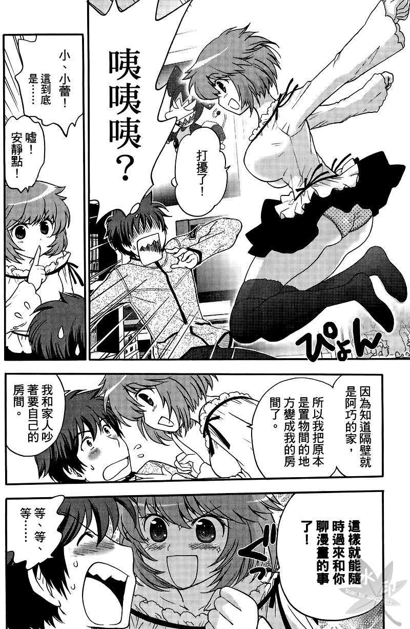 第86页