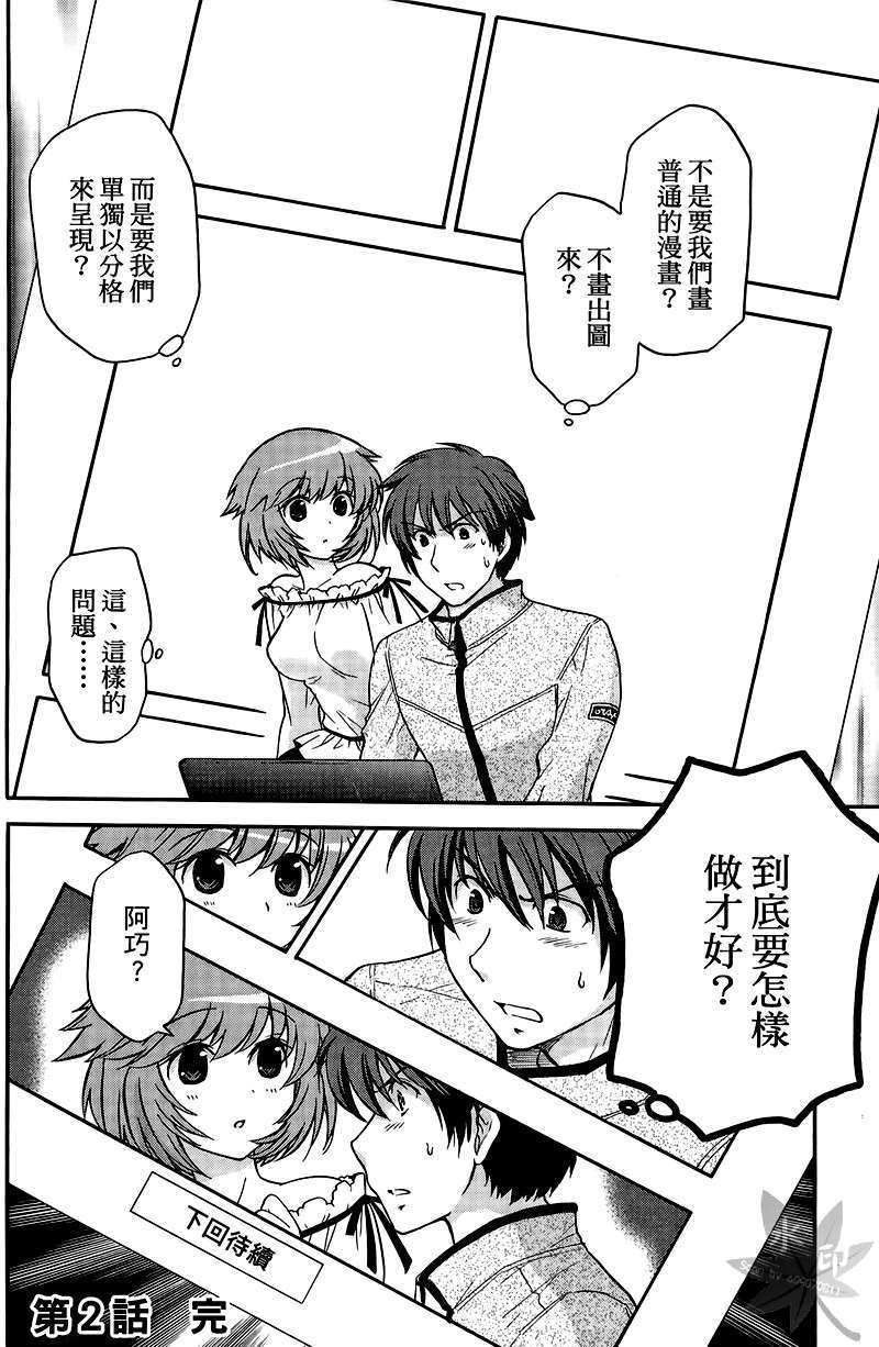 第90页
