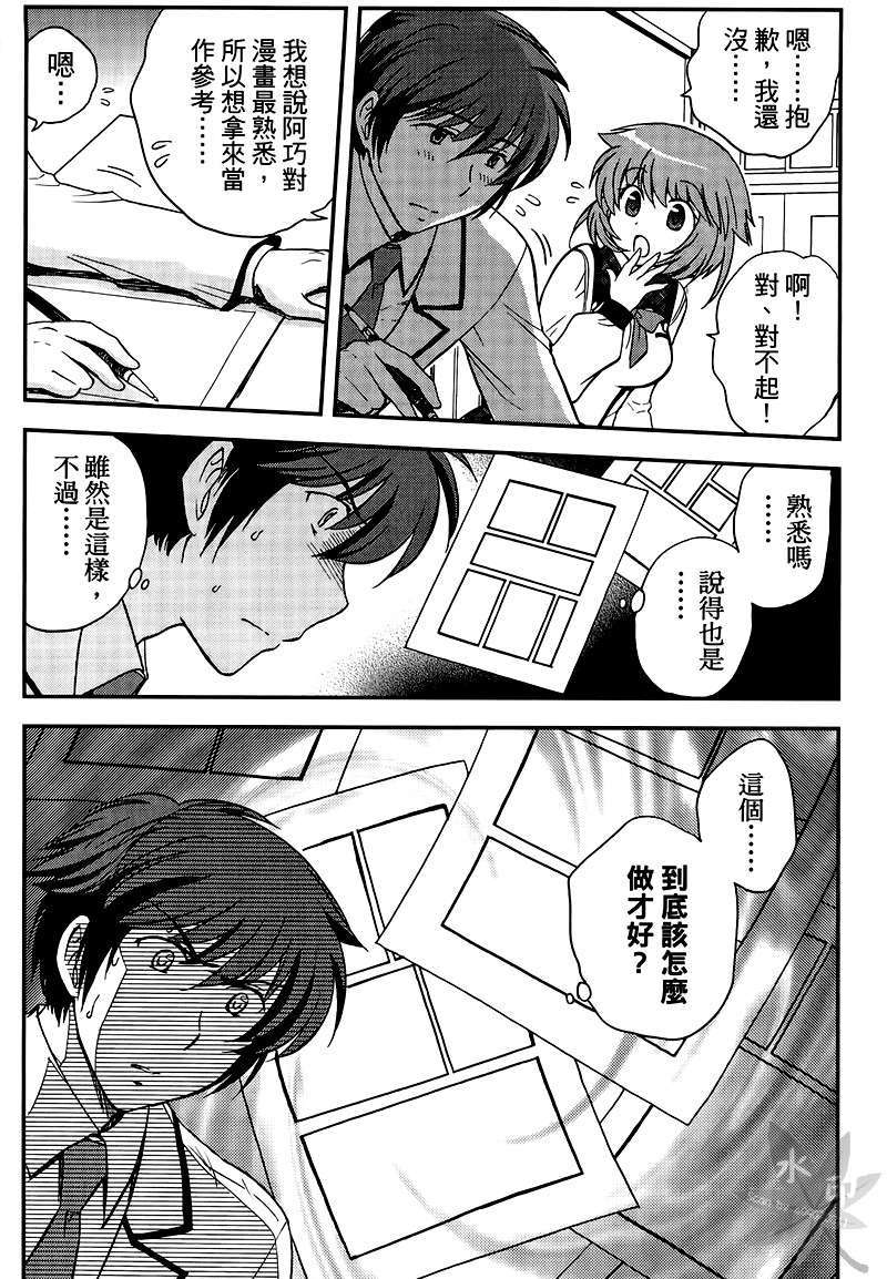 第114页