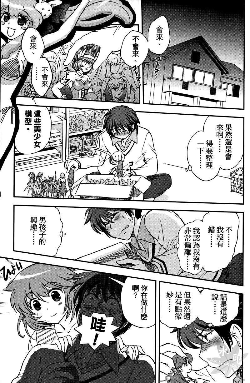 第115页