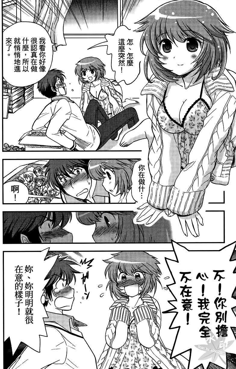 第116页
