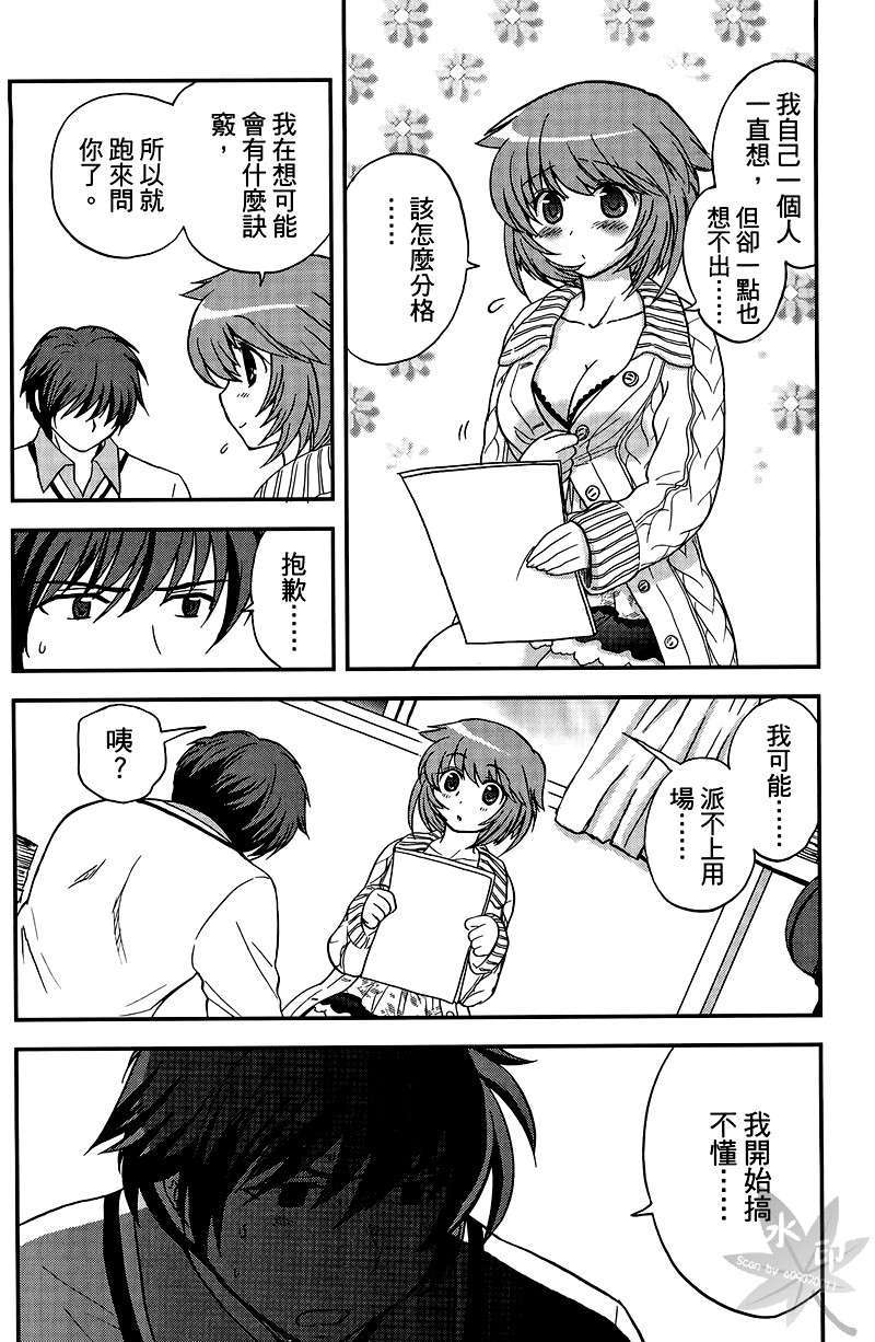 第118页