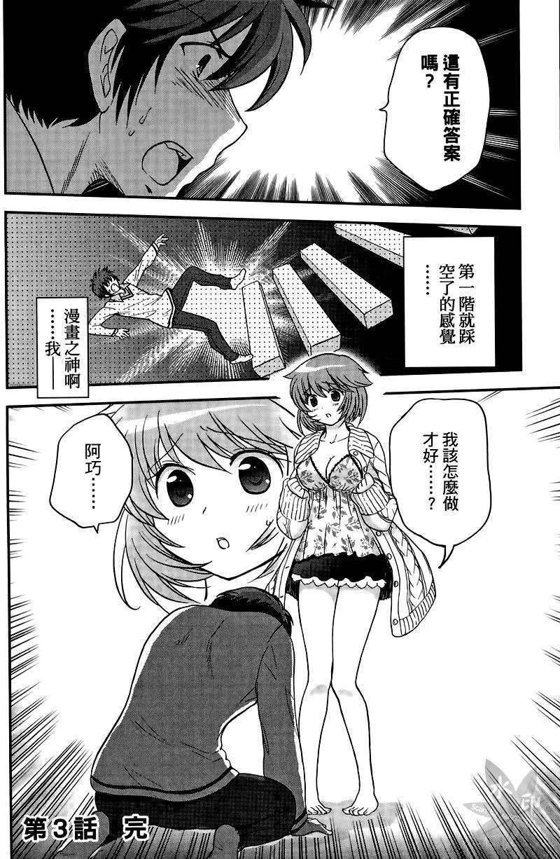 第120页