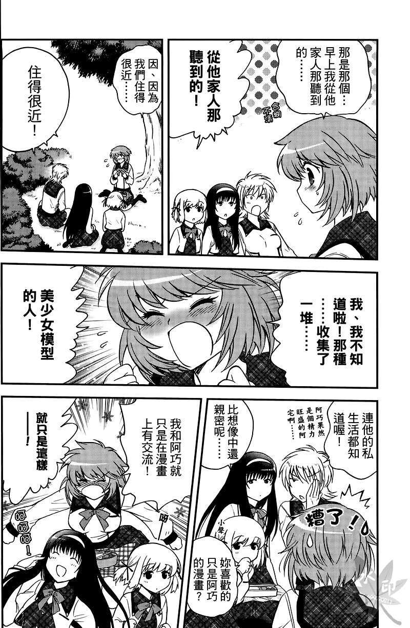 第126页