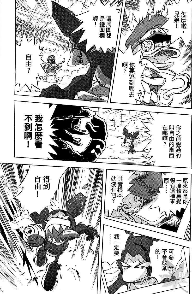 第131页