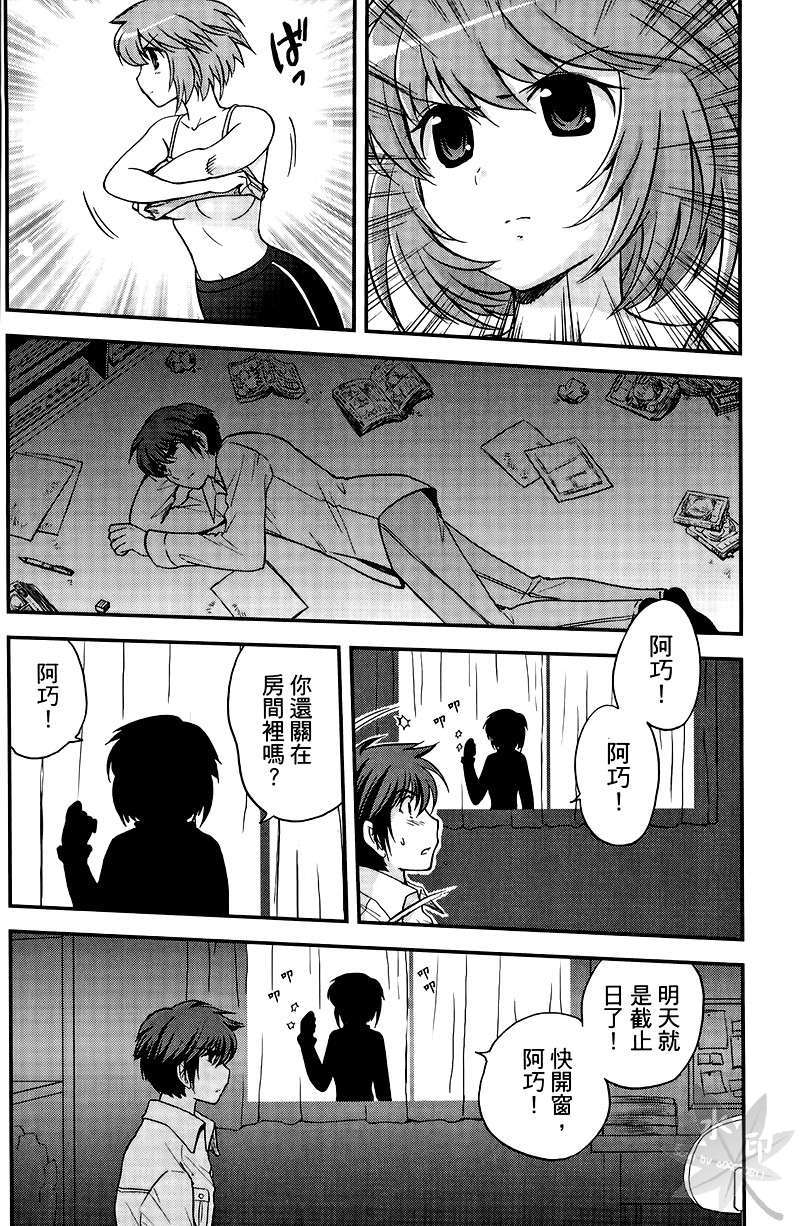 第134页