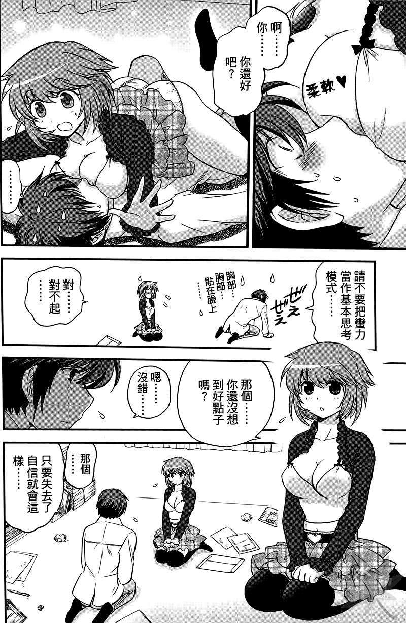 第136页