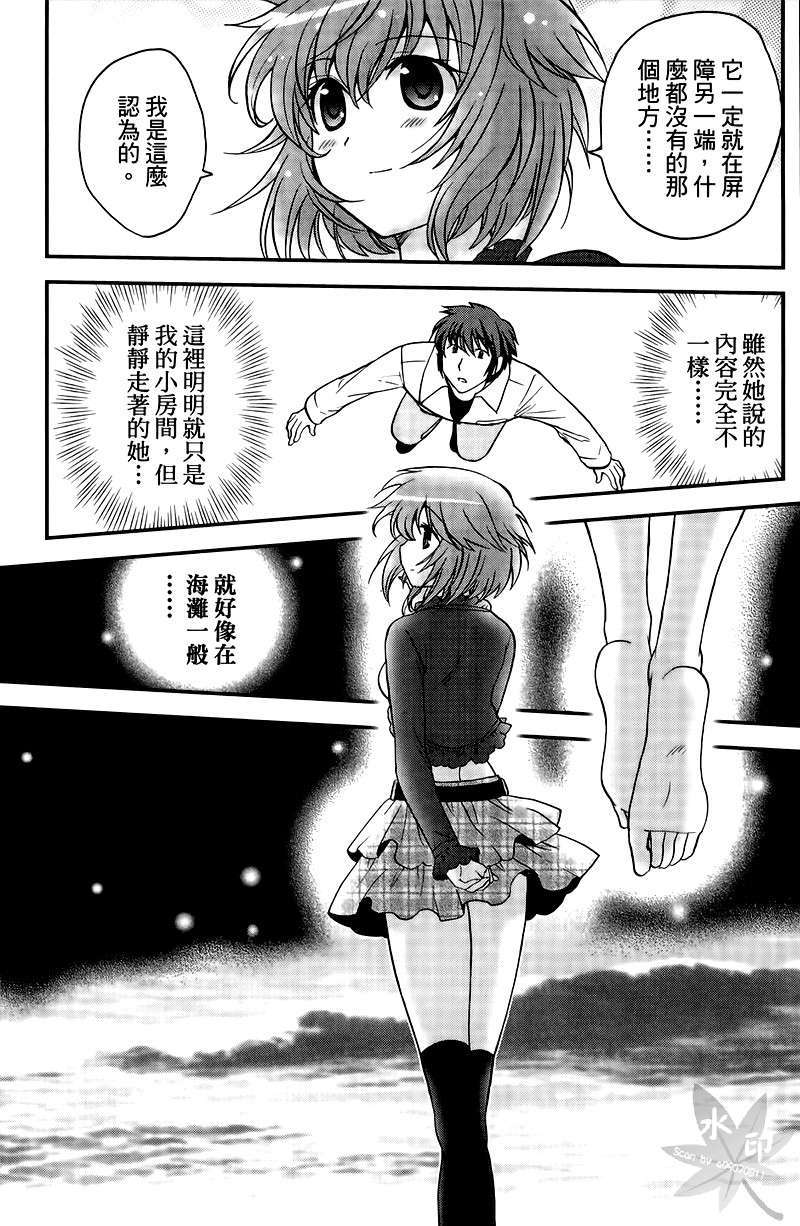 第141页