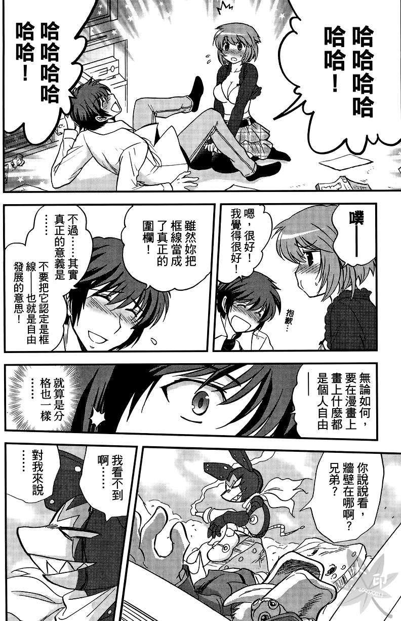 第144页
