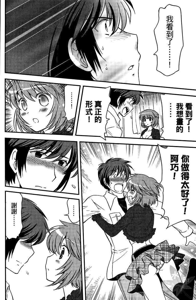 第148页