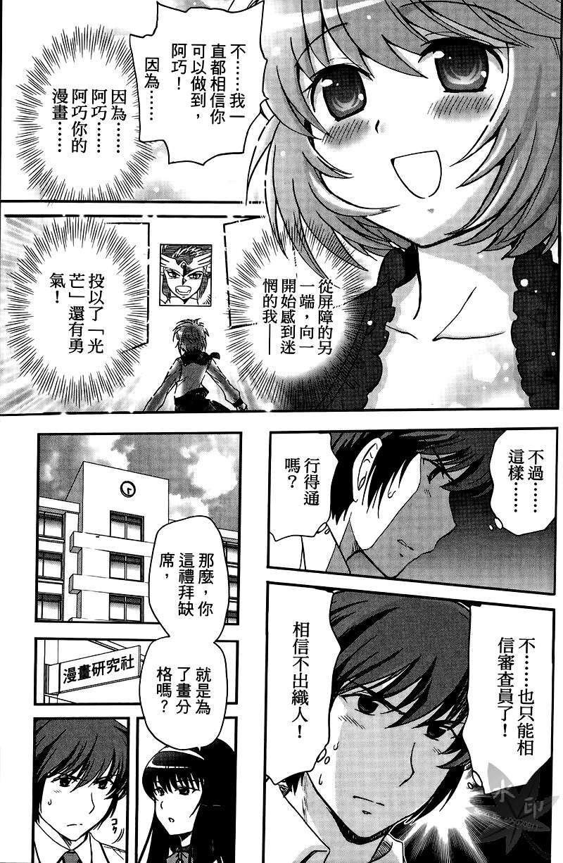 第149页