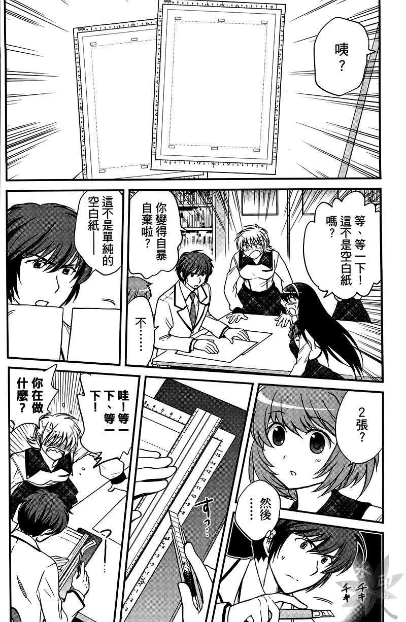 第150页