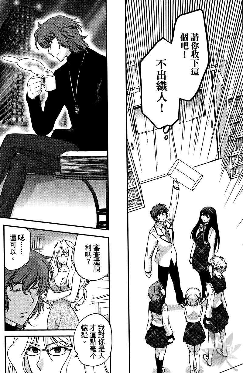 第152页