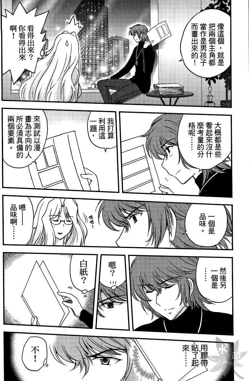 第154页