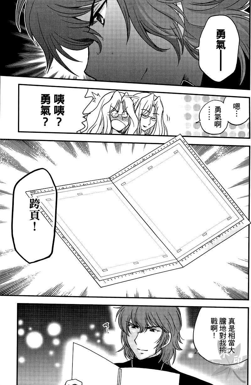 第155页