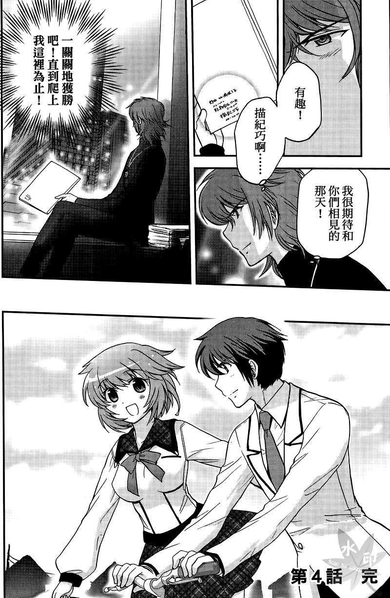 第156页