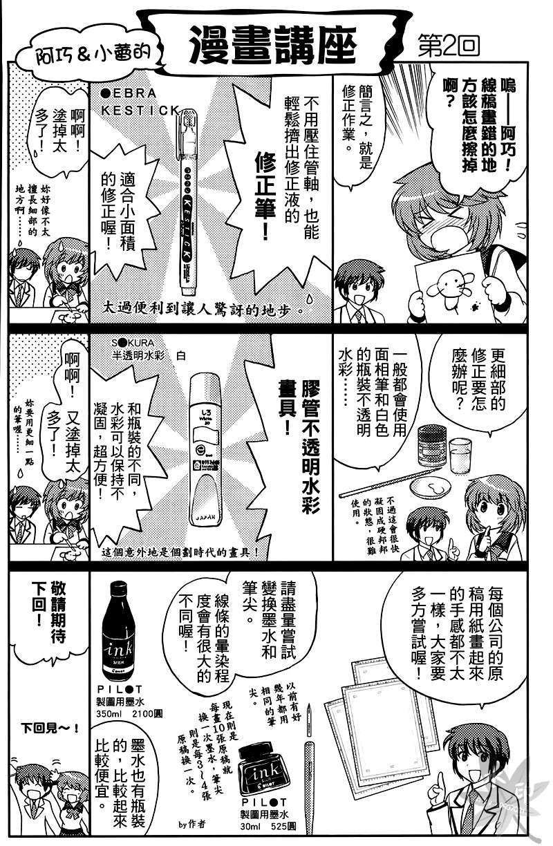 第158页