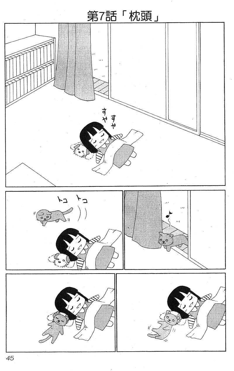 第43页
