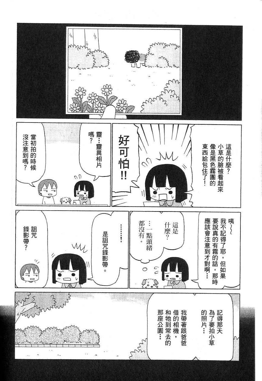 第118页