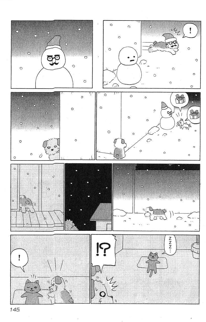 第143页