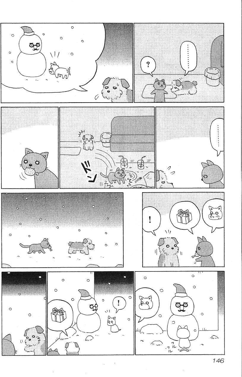 第144页