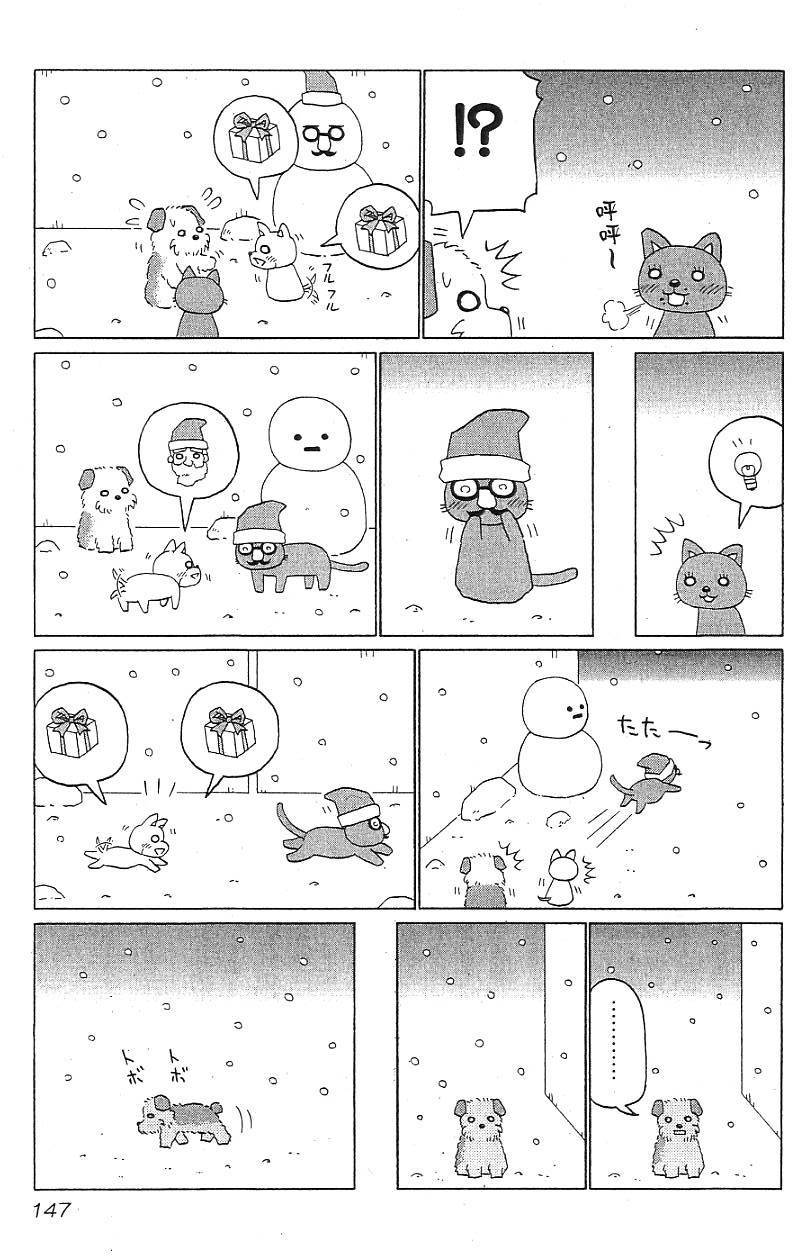 第145页
