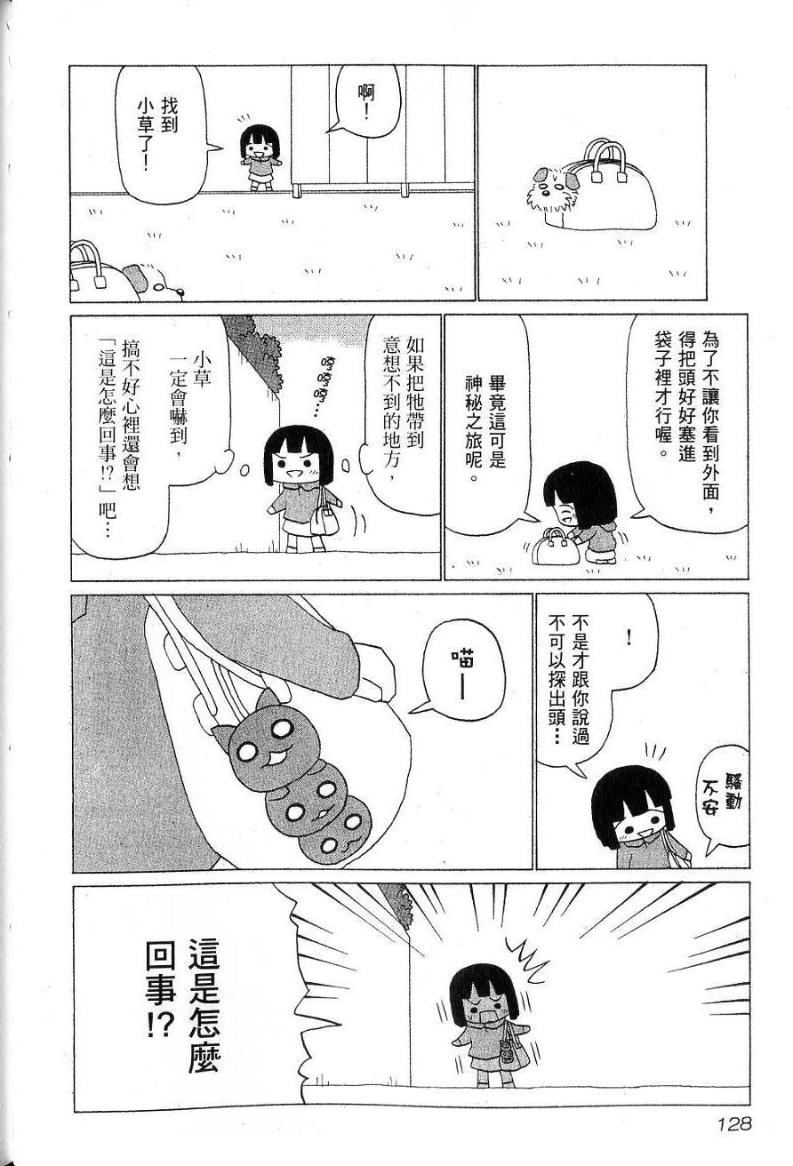 第126页