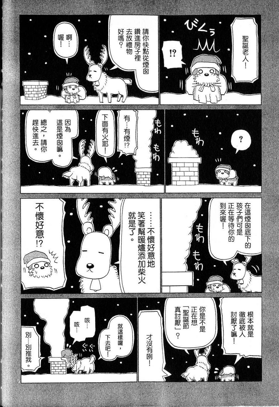 第142页