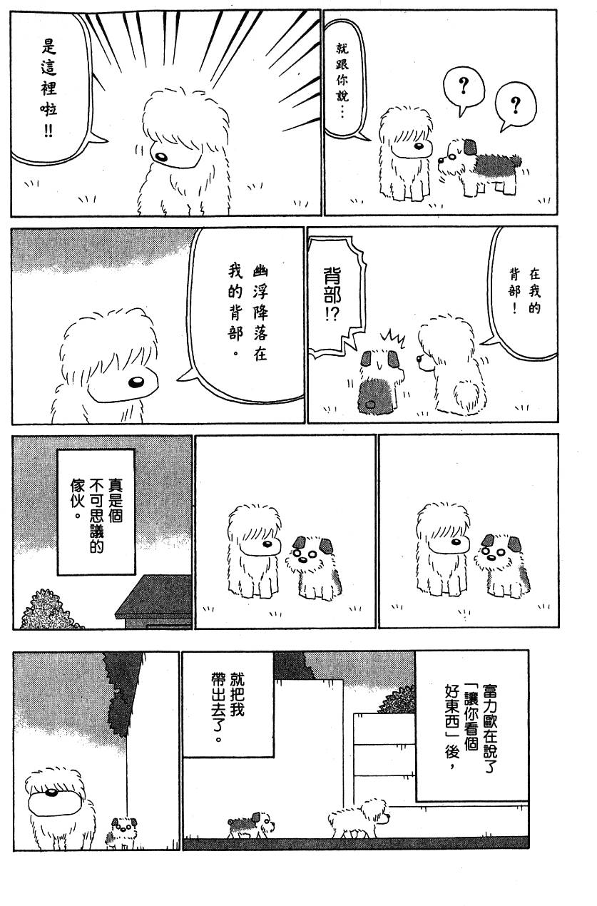 第118页