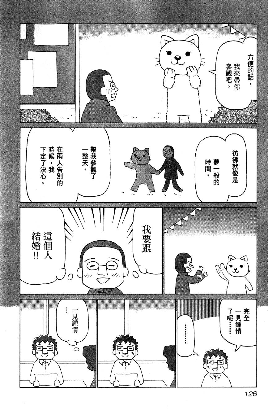 第126页