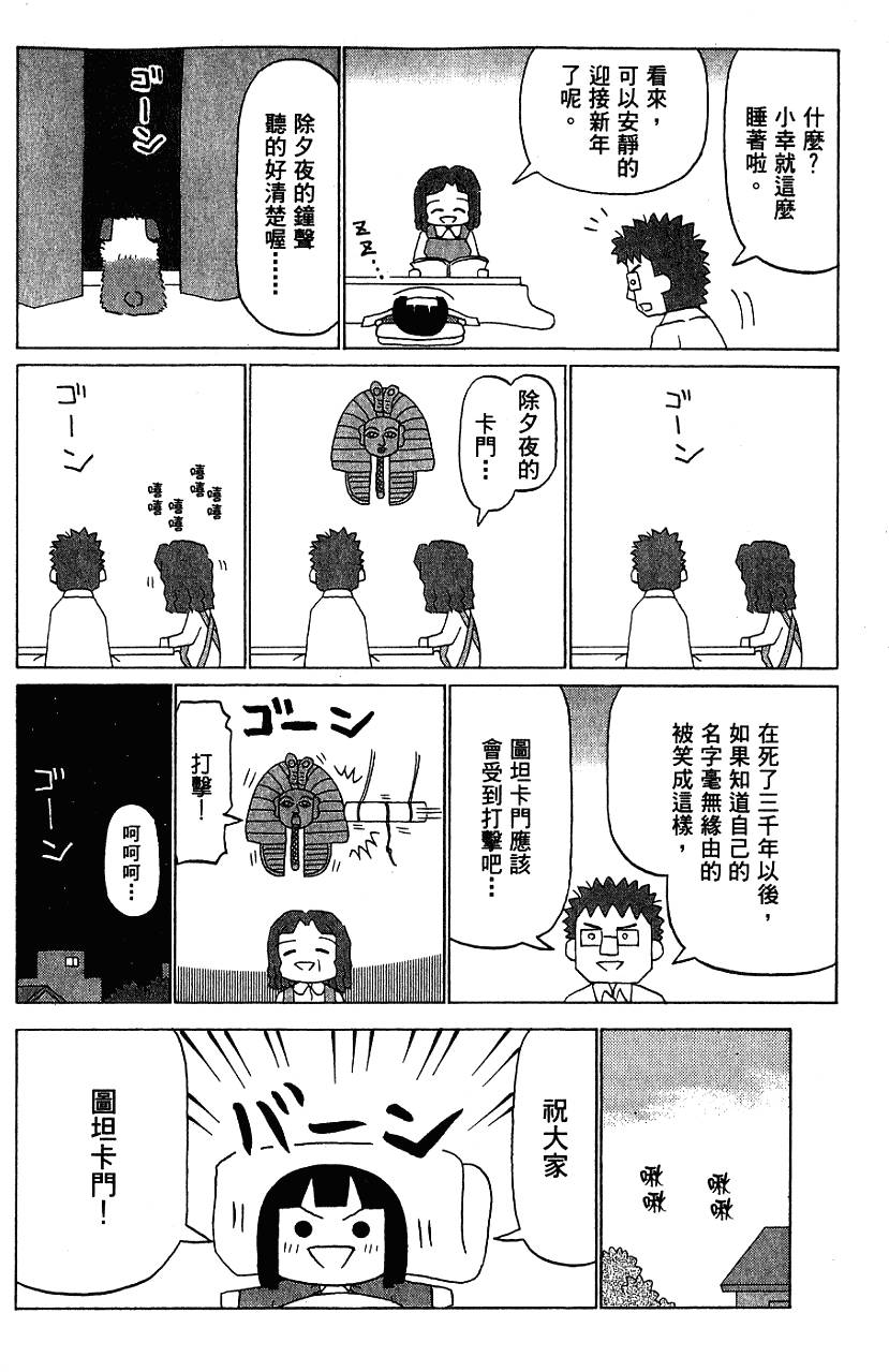 第140页