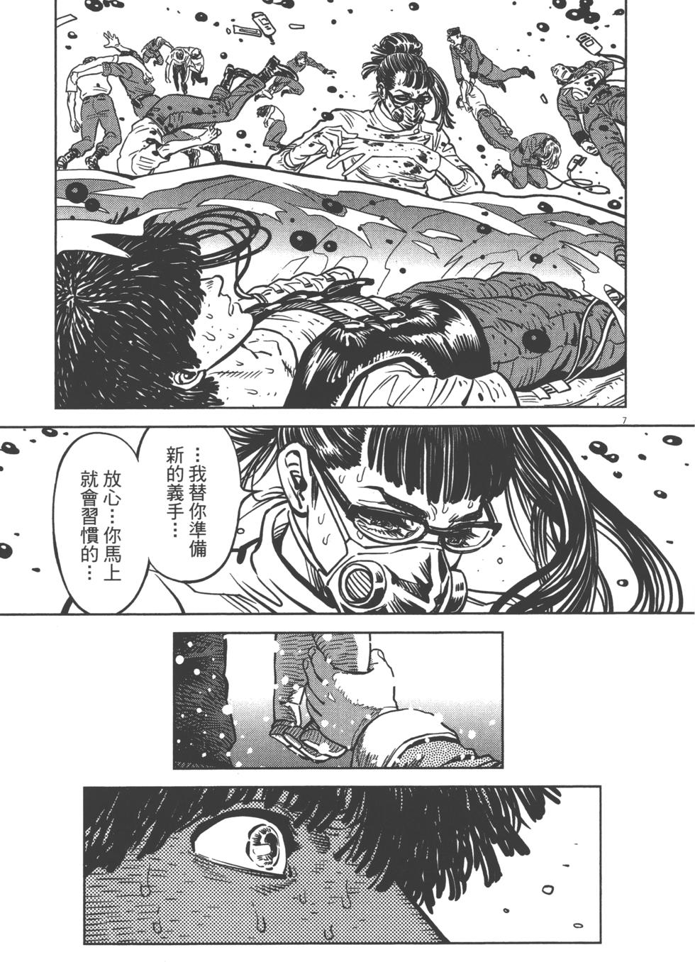 第36页