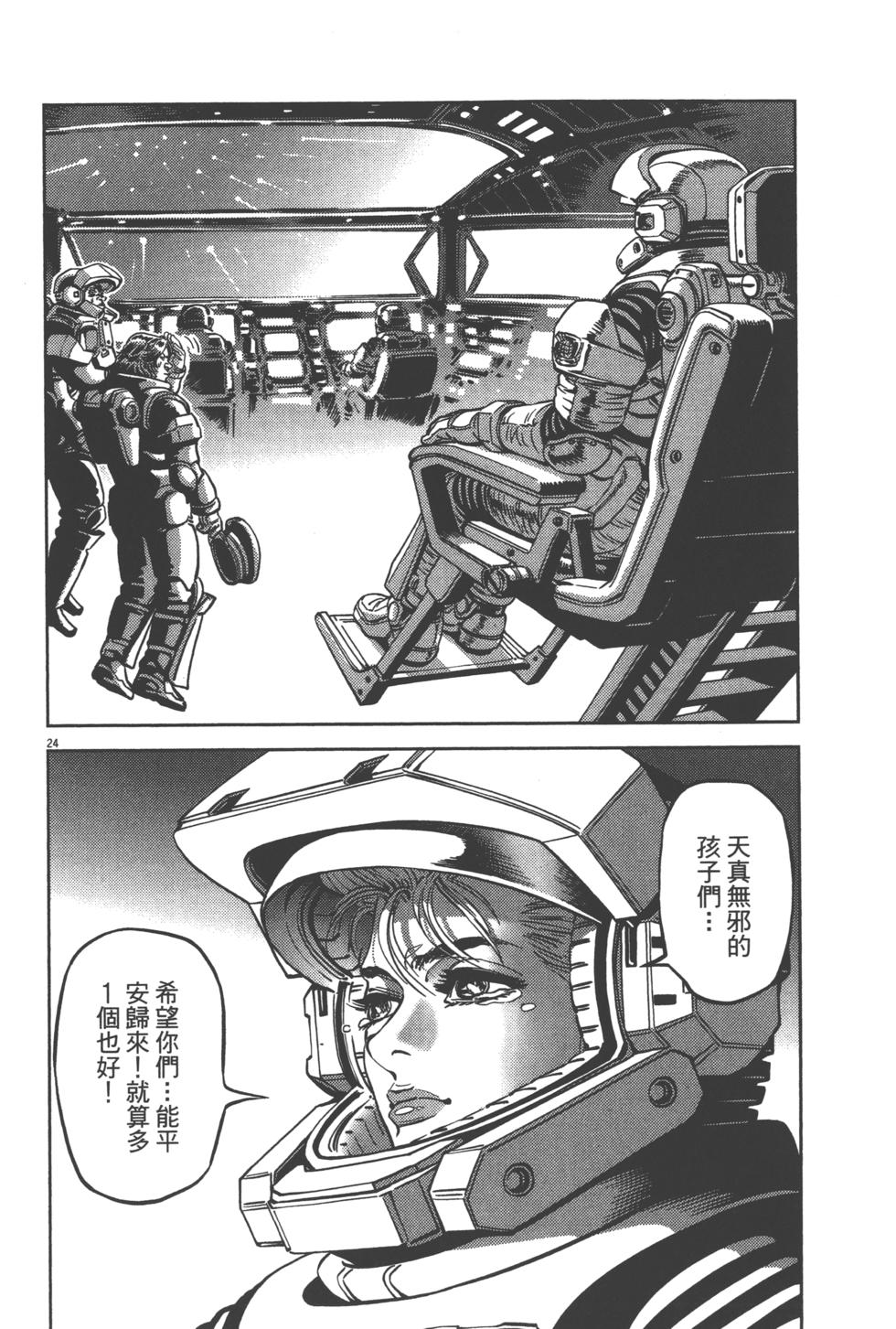 第125页