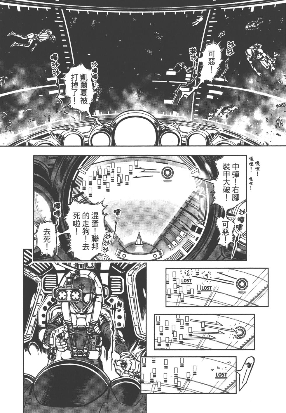 第130页