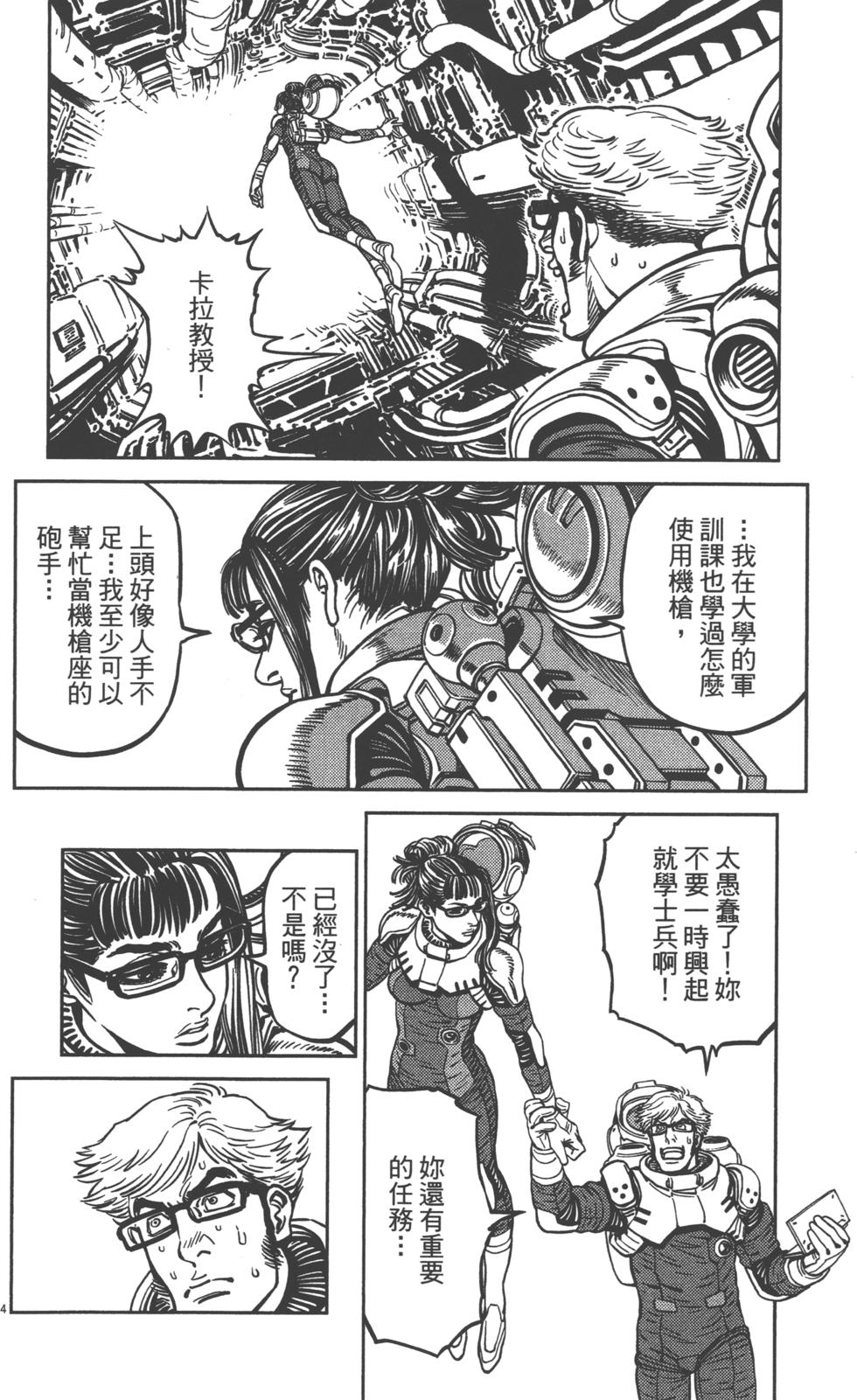 第177页