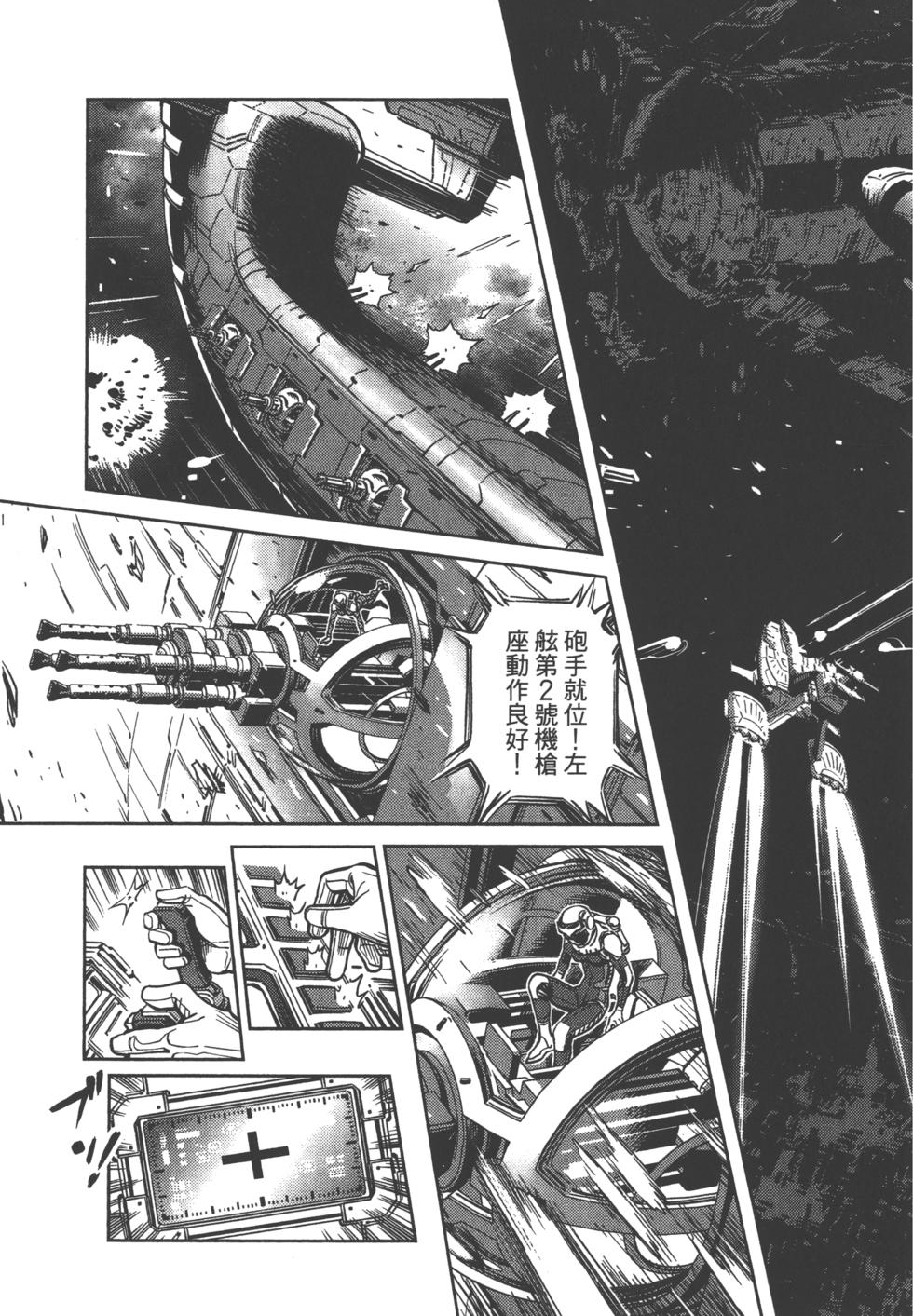 第182页