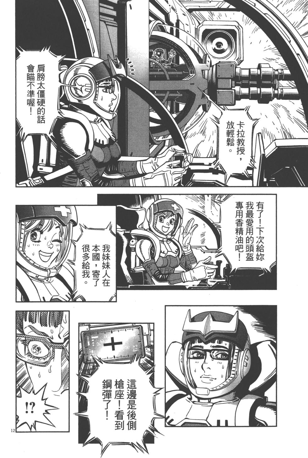 第185页