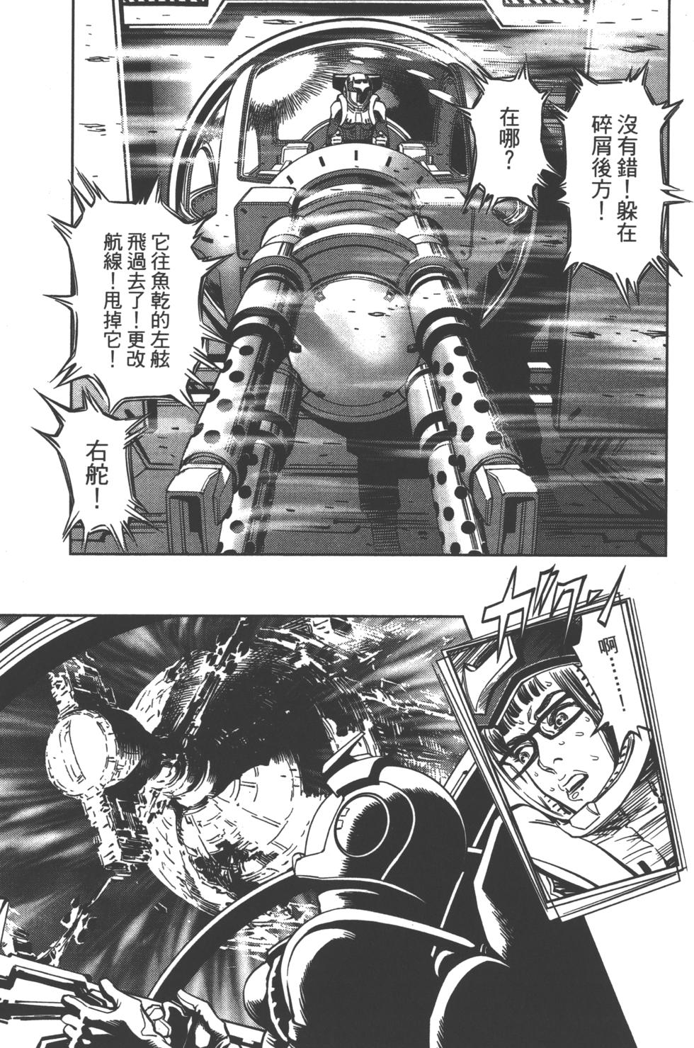 第186页