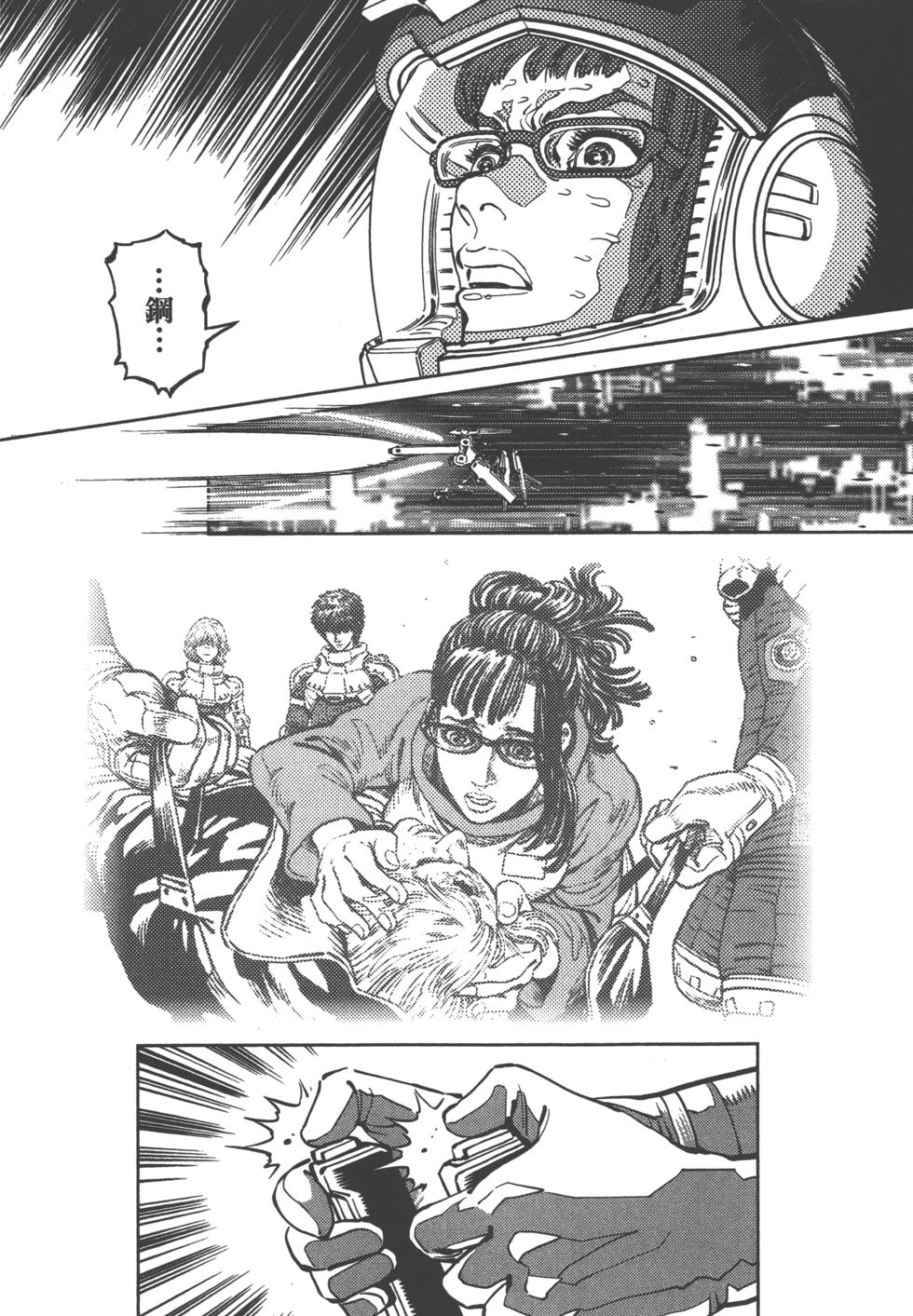 第189页