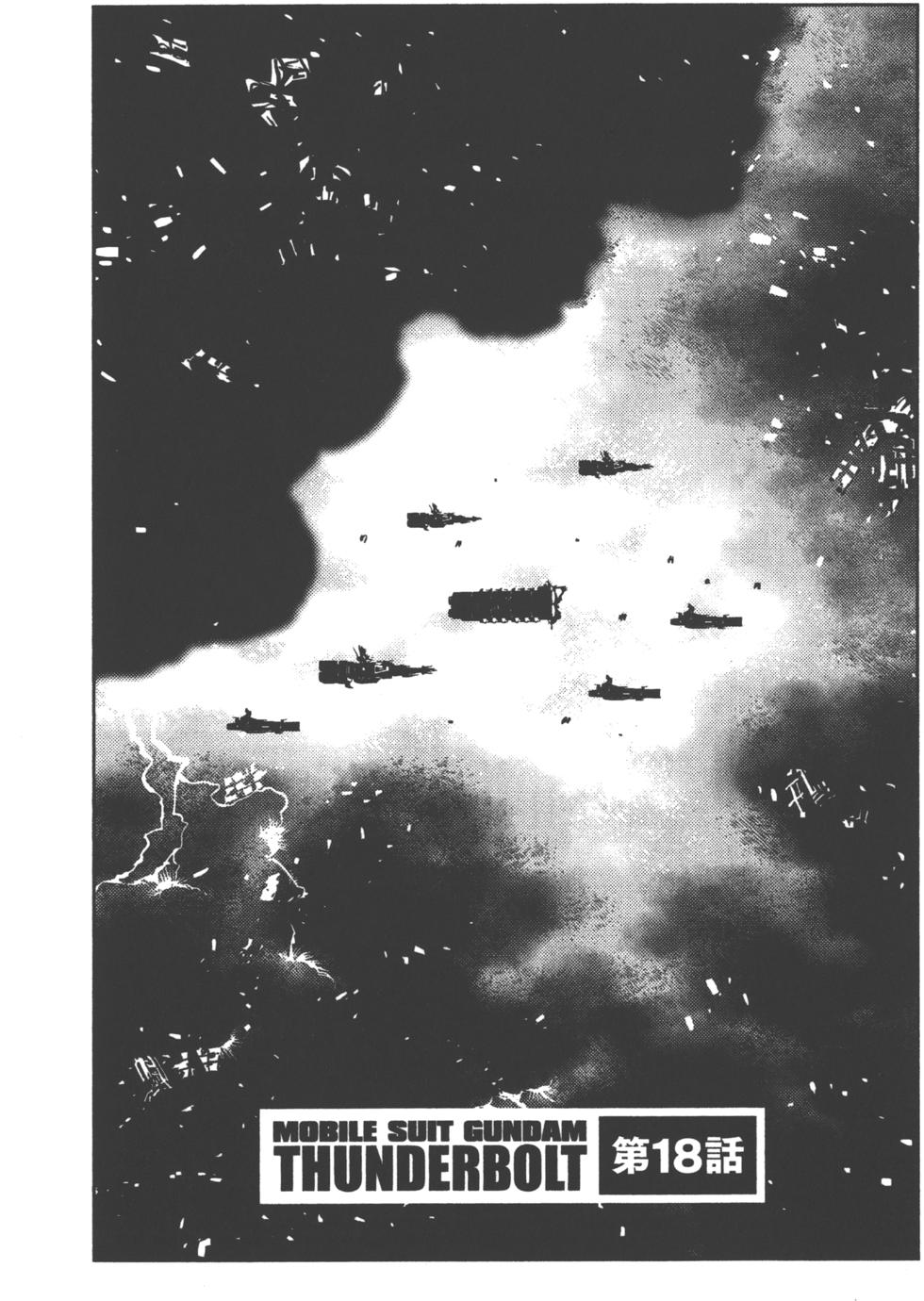 第198页