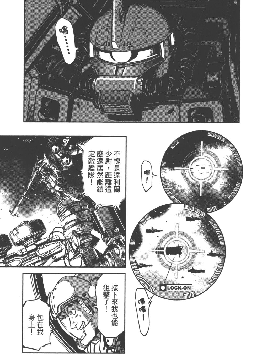 第202页