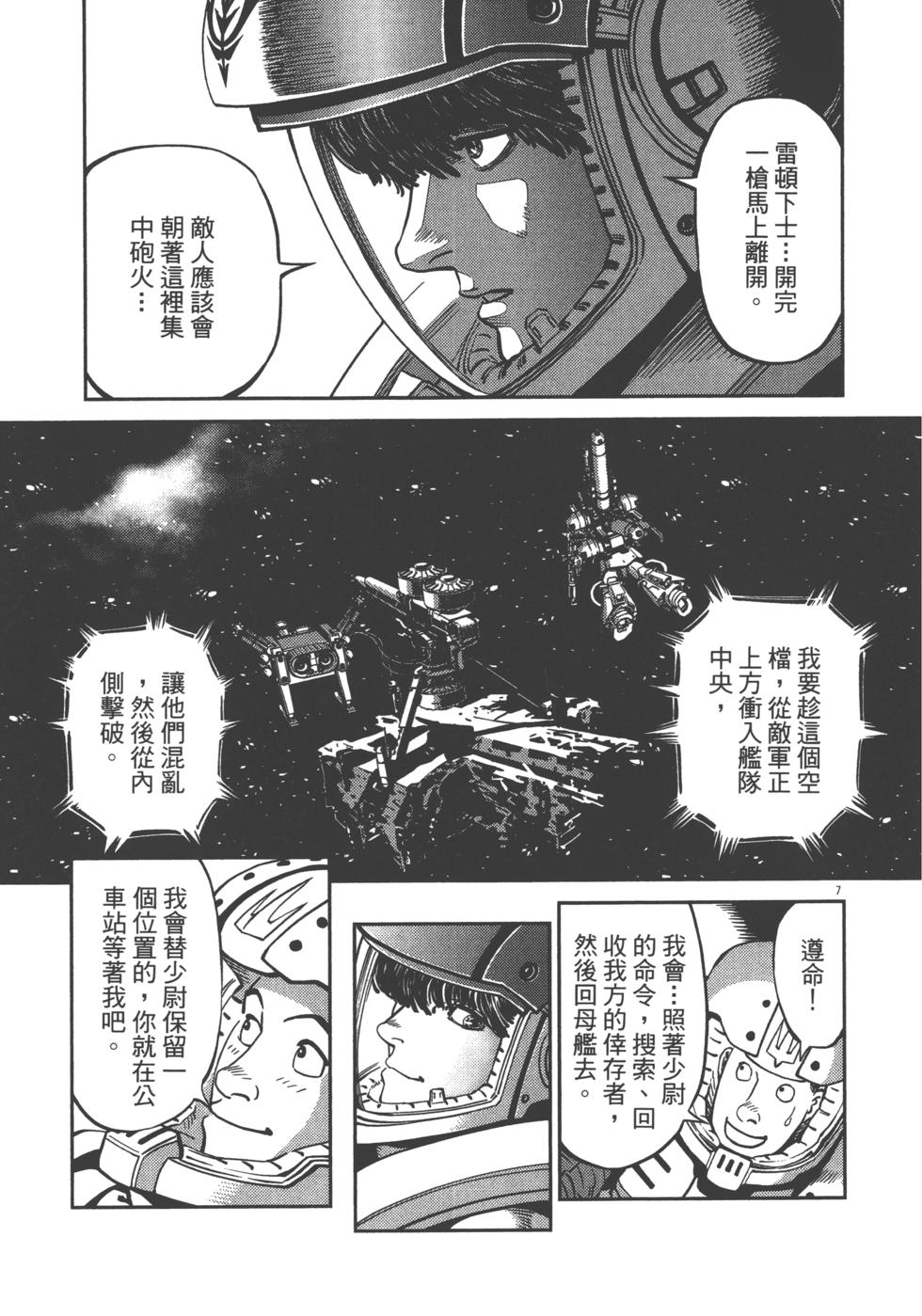 第204页
