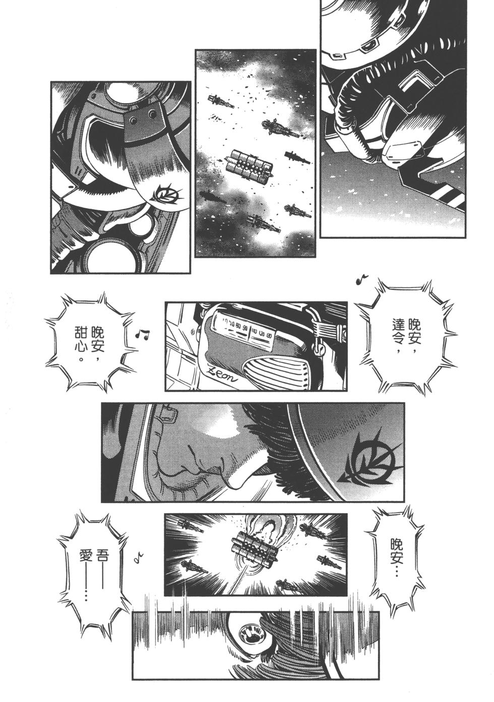 第208页