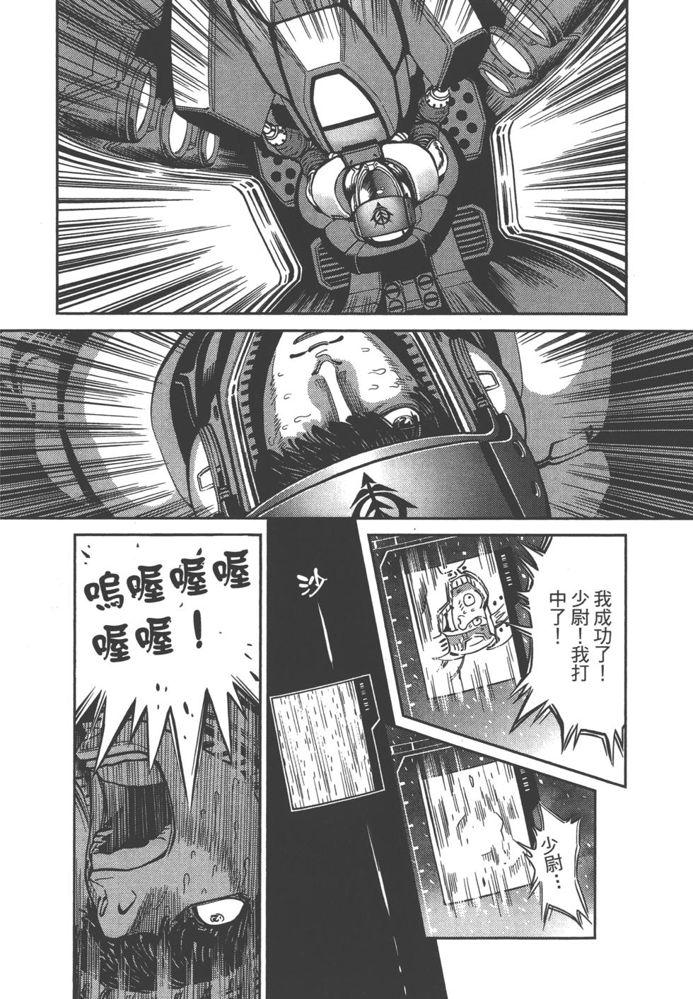 第211页