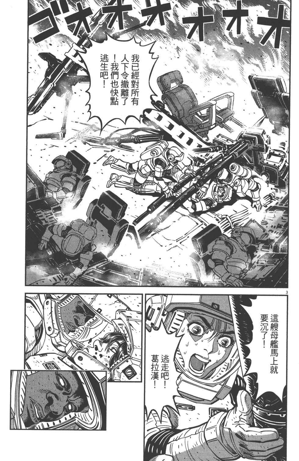 第224页