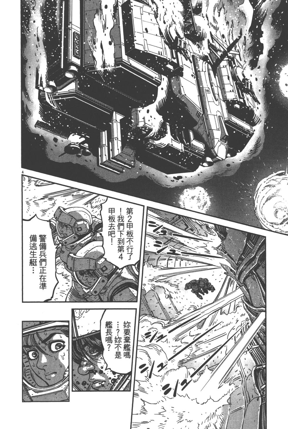 第225页